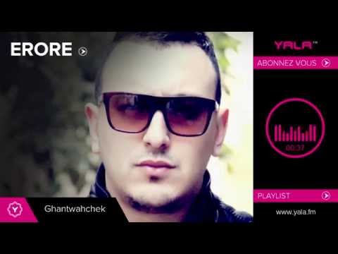 TÉLÉCHARGER ERORE 3ARFANI NBGHIK MP3